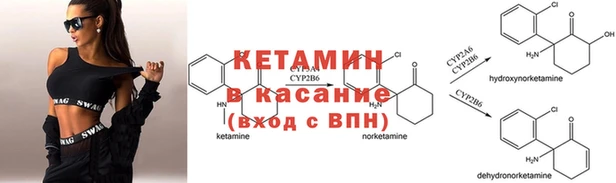 прущая мука Белокуриха