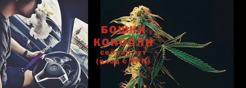 Марихуана THC 21%  хочу   кракен ССЫЛКА  Артёмовский 